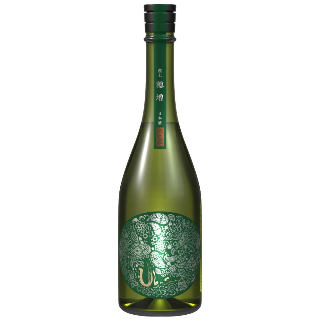 産土 2021 山田錦(希少)日本酒 - 日本酒